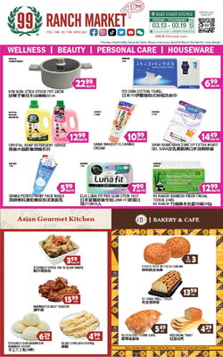 Catalogue 99 Ranch from 03/13/2026
