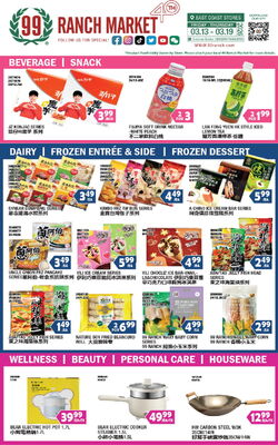 Catalogue 99 Ranch from 03/13/2026