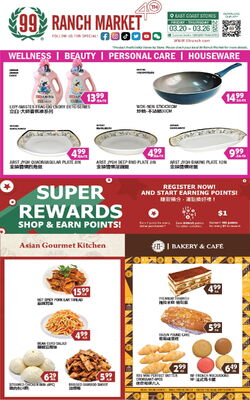 Catalogue 99 Ranch from 03/20/2026