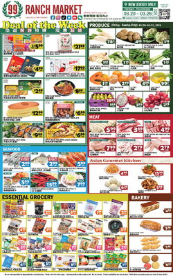 Catalogue 99 Ranch from 03/20/2026