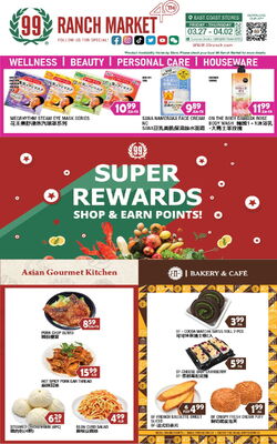 Catalogue 99 Ranch from 03/27/2026