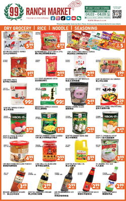 Catalogue 99 Ranch from 04/03/2026