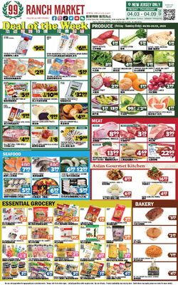 Catalogue 99 Ranch from 04/03/2026