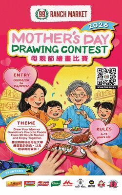 Catalogue 99 Ranch from 04/03/2026