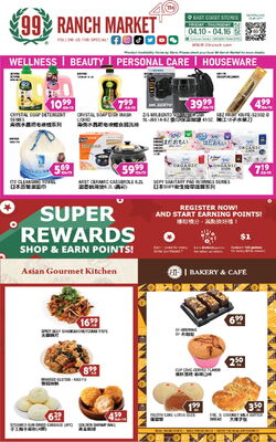 Catalogue 99 Ranch from 04/10/2026