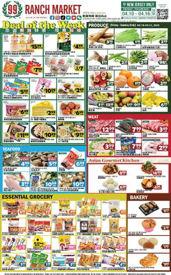 Catalogue 99 Ranch from 04/10/2026