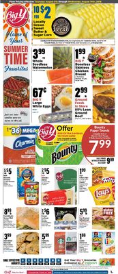 Catalogue Big Y from 08/08/2019