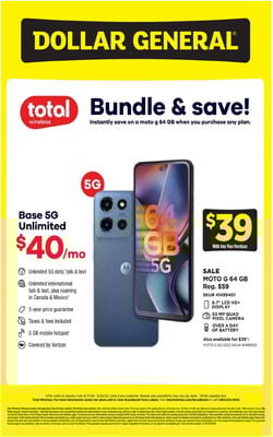 Catalogue Dollar General from 08/17/2025