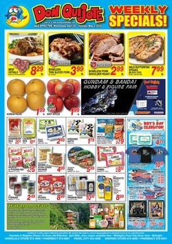 Catalogue Don Quijote Hawaii from 04/26/2023