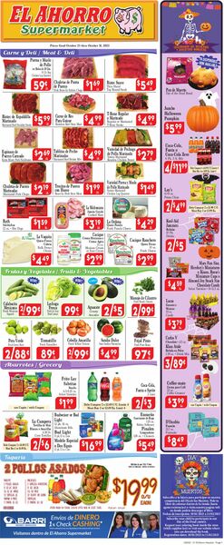 Catalogue El Ahorro Supermarket from 10/25/2023