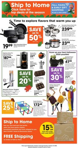 fred meyer current weekly ad 07 17 07 20 2019 8 frequent ads com frequent ads