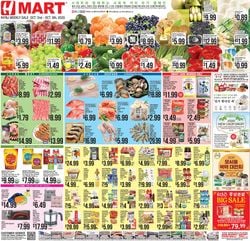 Catalogue H Mart from 10/02/2020