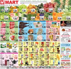 Catalogue H Mart from 01/08/2021