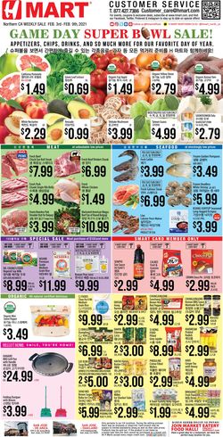 Catalogue H Mart from 02/03/2021