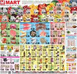 Catalogue H Mart from 07/30/2021