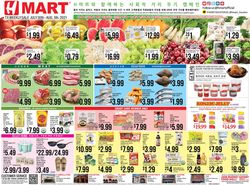 Catalogue H Mart from 07/30/2021