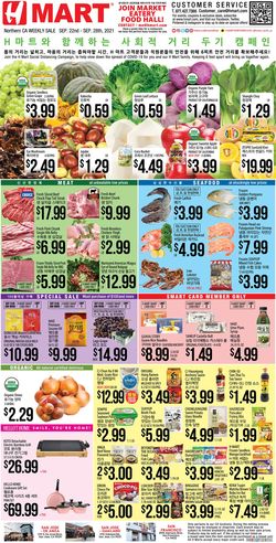 Catalogue H Mart from 09/22/2021