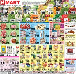 Catalogue H Mart from 10/15/2021