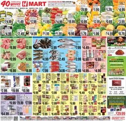 Catalogue H Mart from 03/04/2022