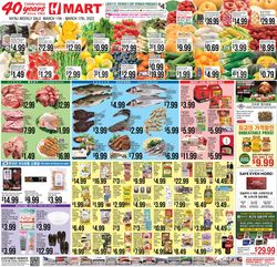 Catalogue H Mart from 03/11/2022