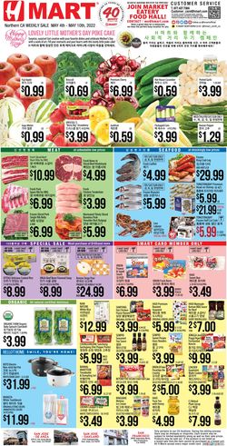 Catalogue H Mart from 05/04/2022
