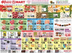 Catalogue H Mart from 05/06/2022