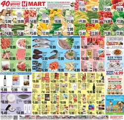 Catalogue H Mart from 06/03/2022