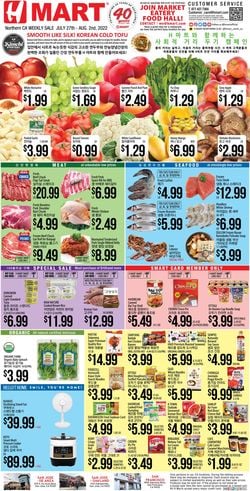 Catalogue H Mart from 07/27/2022