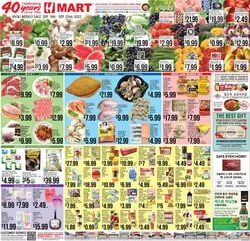 Catalogue H Mart from 09/16/2022