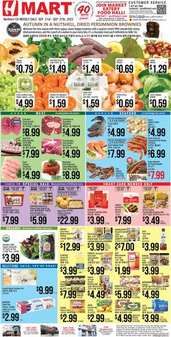 Catalogue H Mart from 09/21/2022
