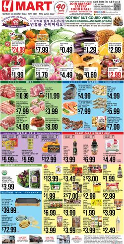 Catalogue H Mart from 11/16/2022