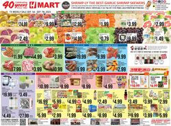 Catalogue H Mart from 09/01/2023