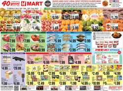 Catalogue H Mart from 09/15/2023
