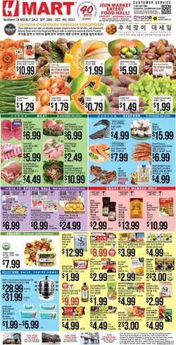Catalogue H Mart from 09/28/2023