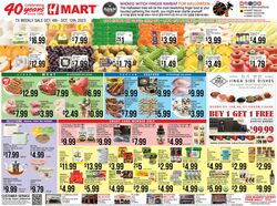 Catalogue H Mart from 10/06/2023