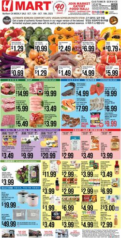 Catalogue H Mart from 10/12/2023