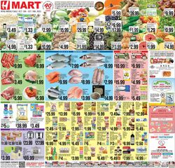Catalogue H Mart from 10/13/2023