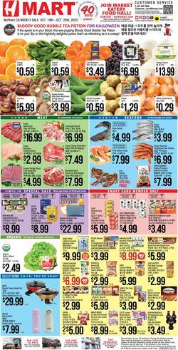 Catalogue H Mart from 10/19/2023