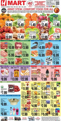 Catalogue H Mart from 11/09/2023