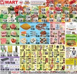 Catalogue H Mart from 11/17/2023