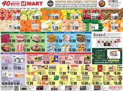 Catalogue H Mart from 12/08/2023