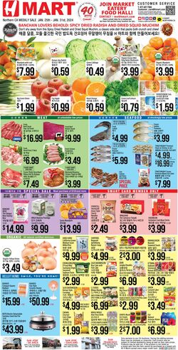 Catalogue H Mart from 01/25/2024
