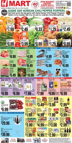 Catalogue H Mart from 02/01/2024