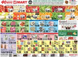 Catalogue H Mart from 02/02/2024