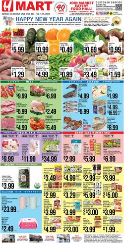 Catalogue H Mart from 02/08/2024