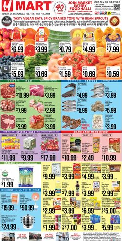 Catalogue H Mart from 02/15/2024