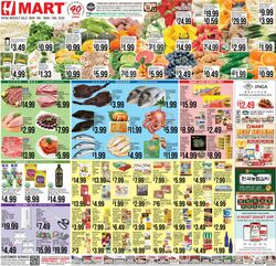 Current weekly ad H Mart