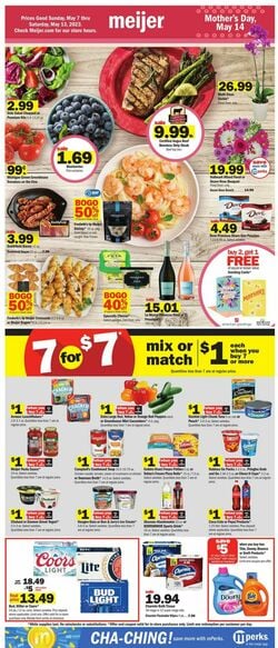 Catalogue Meijer from 05/07/2023