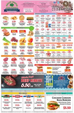 shady maple smorgasbord discount coupons