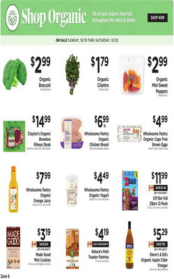 Catalogue ShopRite from 10/16/2025